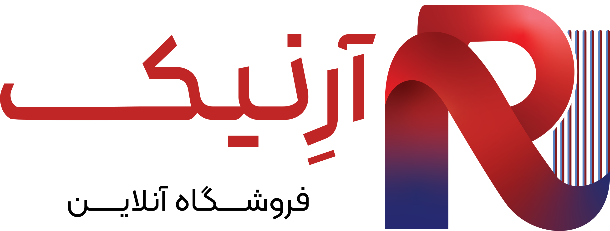 لوگو آرنیک