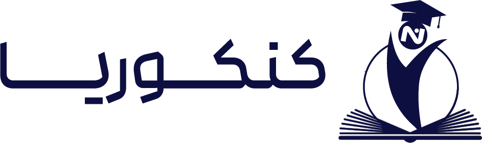 Logo 3