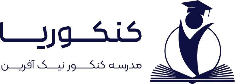 Logo 3
